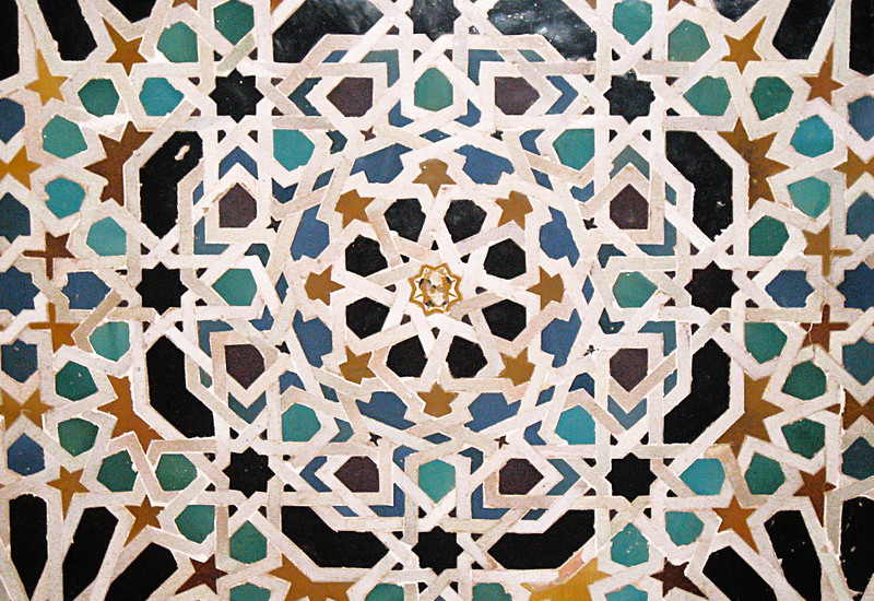 las puertas de la Alhambra